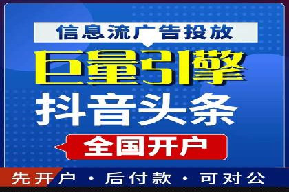 朋友圈信息流的商业价值：成功应用案例探讨
